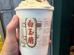 -茶颜悦色(长郡步行街口店)