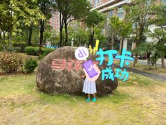 -灵玲国际马戏城