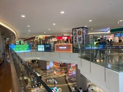 -皇庭广场(福华三路店)