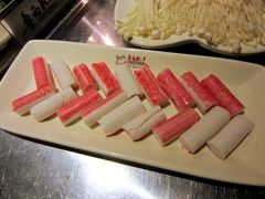 鲁西，蟹肉棒-鲁西肥牛(九方购物中心店)