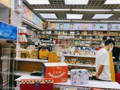 -紫荆城食品交易中心(华强北店)