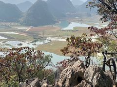 -普者黑风景区-青龙山
