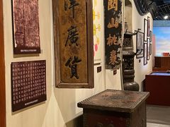 -上海三山会馆