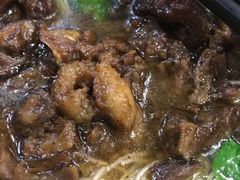 牛腩粉-民信老铺(东方广场店)