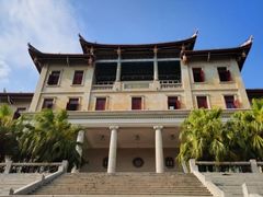 -厦门大学(思明校区)
