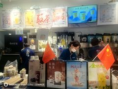 -霓裳茶舞(上海静安大悦城店)