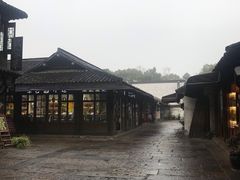 -乌镇东栅景区
