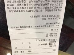 -茶颜悦色(坡子街幽兰阁店)