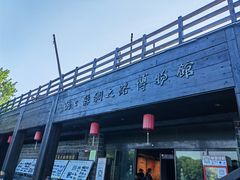 -蓬莱阁景区