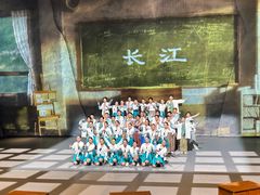 -重庆国际马戏城