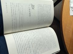 -青山上品咖啡·日式法兰绒手冲(高岛屋百货店)