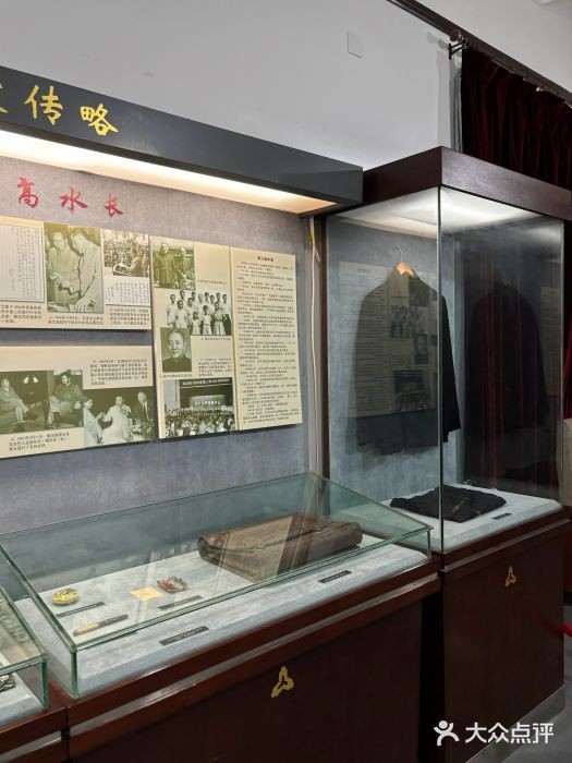 河北钱币博物馆图片