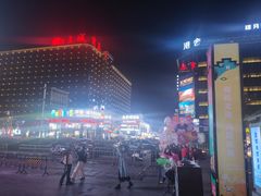 -东西巷