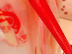 -蜜雪冰城(托乐嘉店)