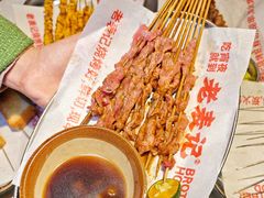 -老表记广西宵夜螺蛳鸭脚煲(西大店)