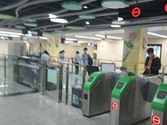 -杨柳河(地铁站)