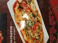 -塔城美食(塔城办事处店)