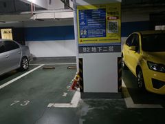 -天虹购物中心(石路店)