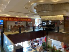 -特味村大酒店(南三环店)