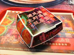 -肯德基(丰管路店)