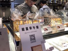 -喜茶(深圳福田星河COCO Park店)