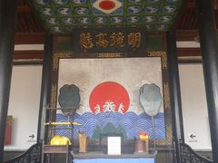 -平遥县衙