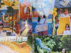 -自然谷恐龙园