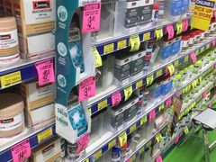-Chemist Warehouse(CBD)
