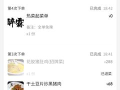 -醉霖生态餐厅(交大店)