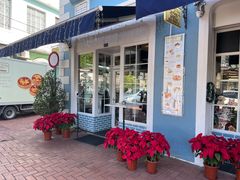 -安德鲁饼店(总店)