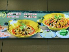 -第一驴.经典老菜.家常菜.火锅(友谊路店)