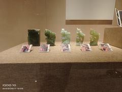 -北京工艺美术博物馆