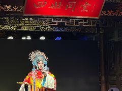 -四世同堂·京菜·烤鸭(双井店)