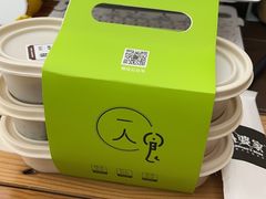 -金牌外婆家(苏州中心店)