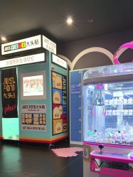 -MELAND CLUB亲子乐园·派对·餐厅(北京芳圆里ID MALL店)