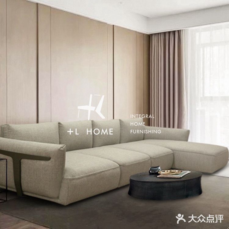 十Lhome家具现代简约沙发🛋️
