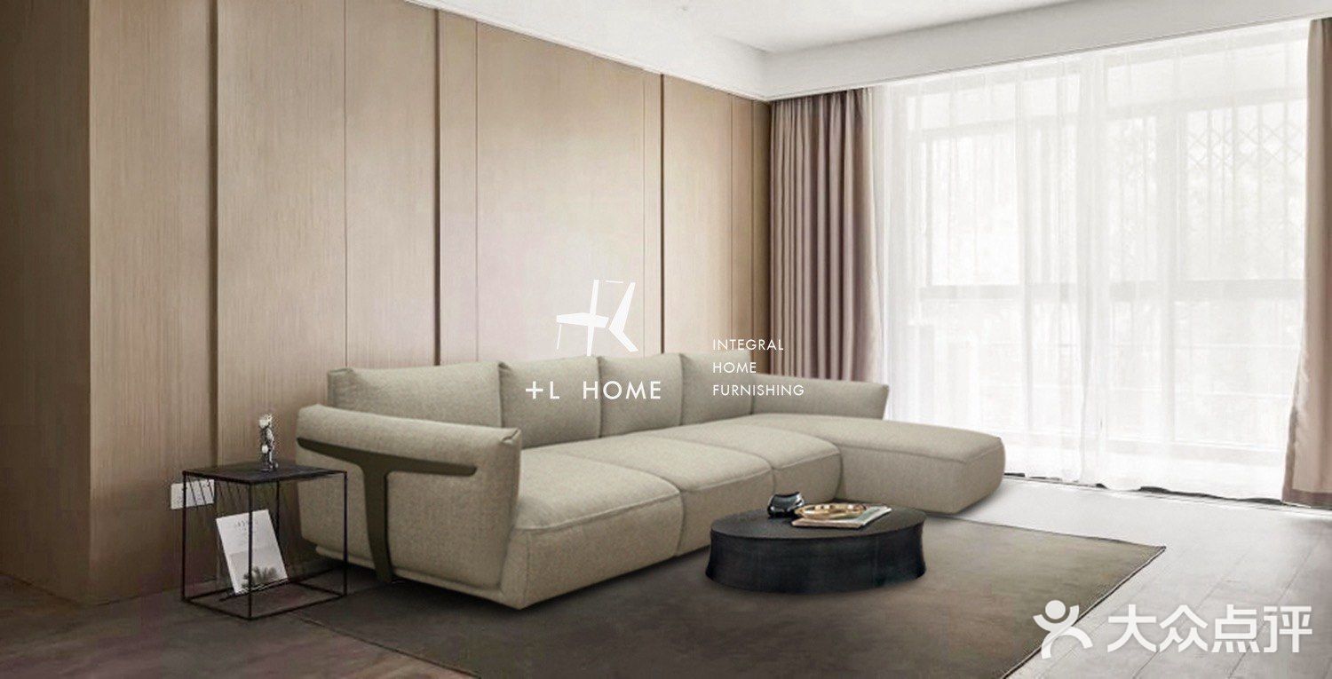 十Lhome家具现代简约沙发🛋️