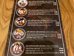 -安妮意大利餐厅(世贸天阶店)