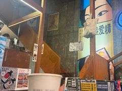 -BERRY BEANS(东直门店)
