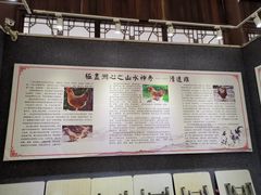 -飞来湖湿地公园