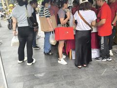 -五芳斋(中山大道总店)
