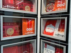 -仙都辣酱鸭(总店)