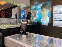 -宝岛眼镜(杭州万塘路旗舰店)