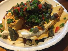 皮蛋豆腐-华盛园卷子王农家菜水库鱼