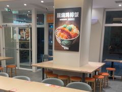 -吉野家(中关村3店)