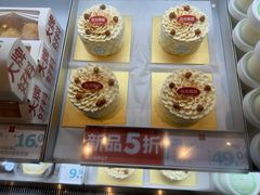 -红花点心局(护国寺店)