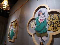 -陈傻子餐厅(世纪都会店)