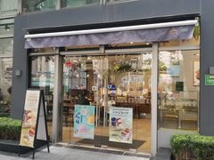 门面-巴黎贝甜(常德路店)