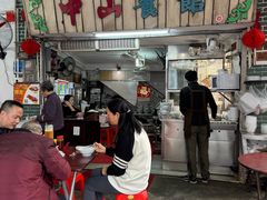 -凌舍好烧鹅(中山路店)