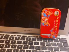 -白金汉爵大酒店(相城店)